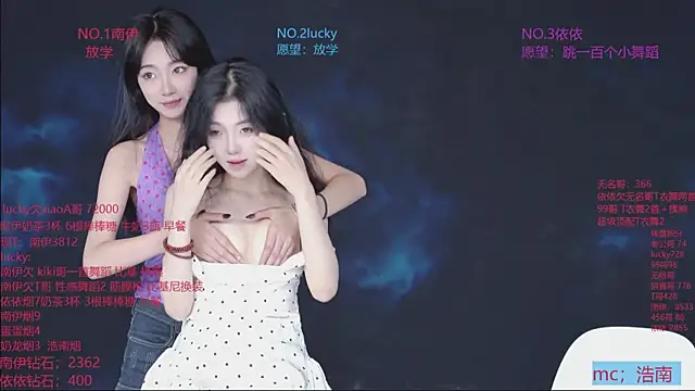 sexybaby-0001 webcam