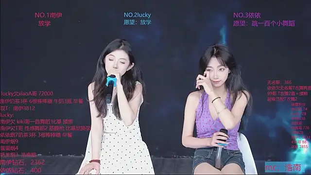 sexybaby-0001 webcam