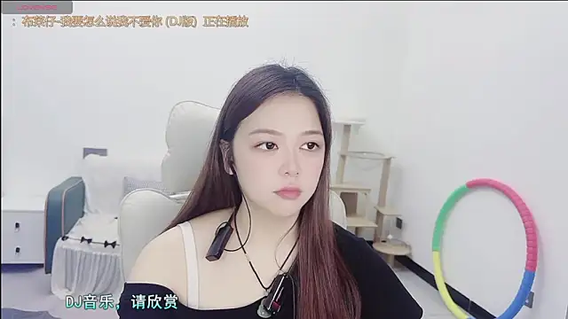Lcey_66 webcam