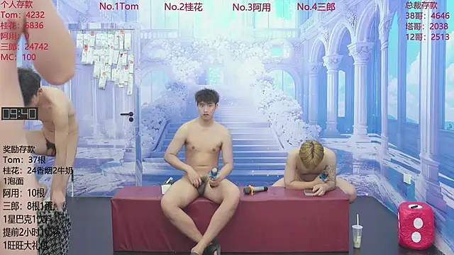 ATM-16888 live cam