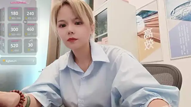 KKMM168 live cam