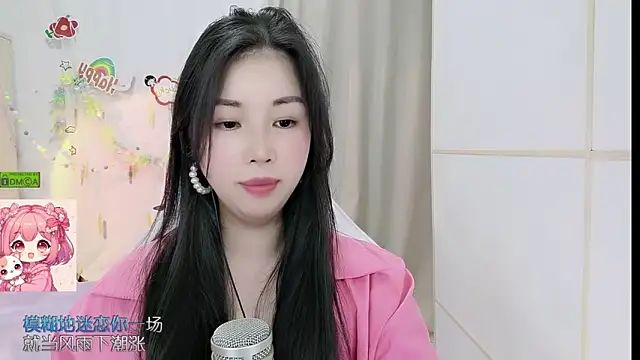 HK_angelchloe webcam
