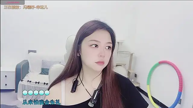 Lcey_66 webcam