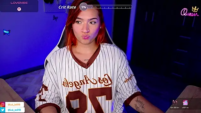 ImLui_lu webcam