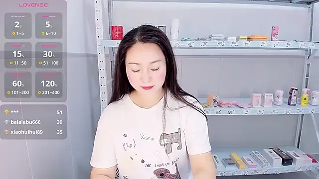 Wan-Yun-520 webcam