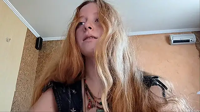 KateVibe_01 webcam