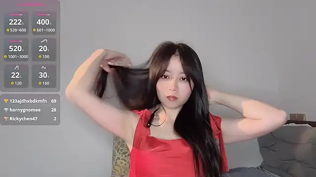 77-Vicky webcam