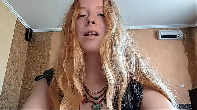 KateVibe_01 webcam