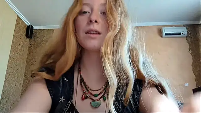 KateVibe_01 webcam