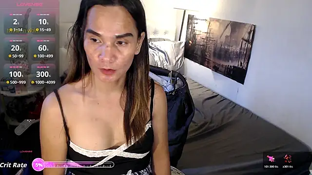 NinaDOM4CUM webcam