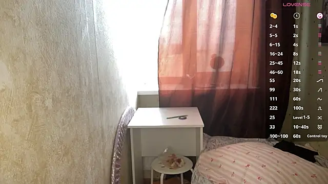 LongChillGerl