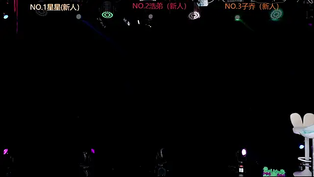 EXO-two live cam