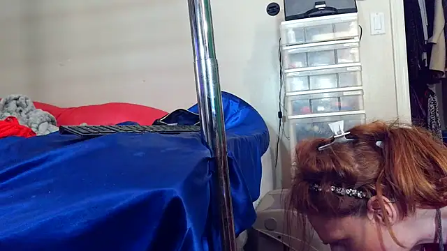 sugahfreeee webcam