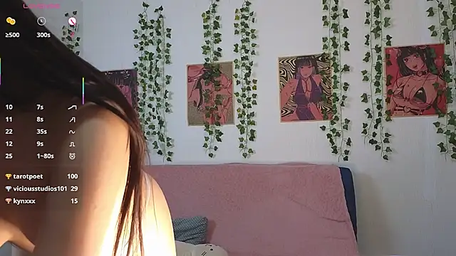 aliya_pickme webcam