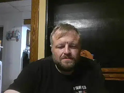 TheOneDonShaun webcam