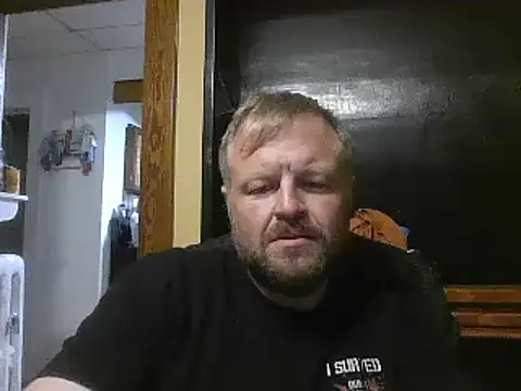 TheOneDonShaun webcam