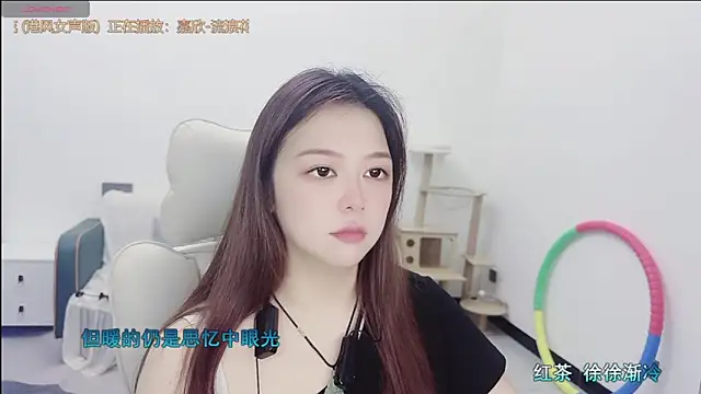 Lcey_66 webcam