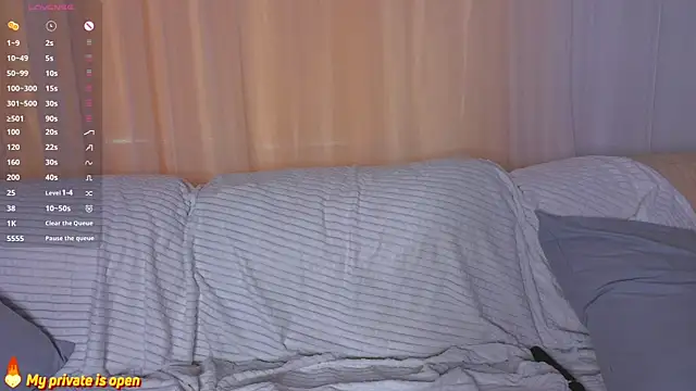 AntonelaAmeli webcam
