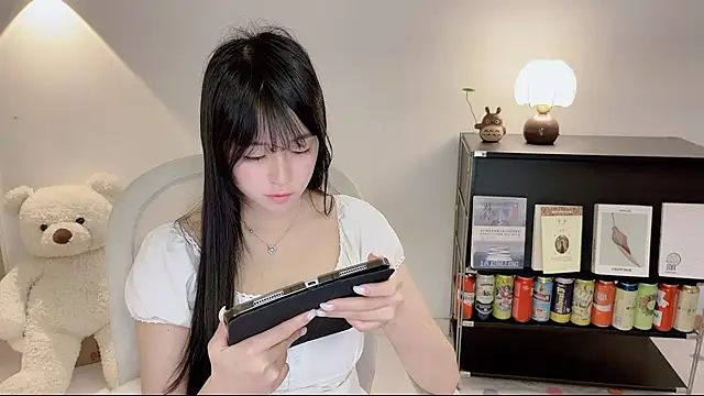 Onechestnut webcam
