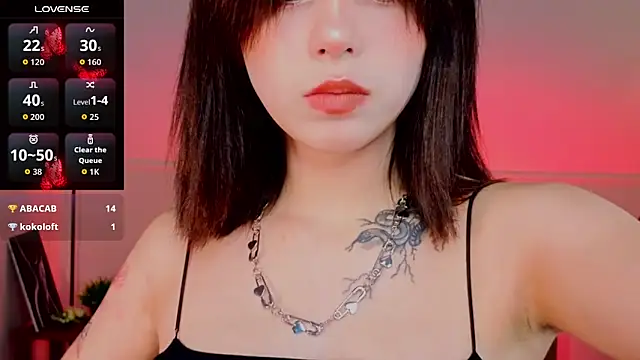 Hotary_Yuko webcam