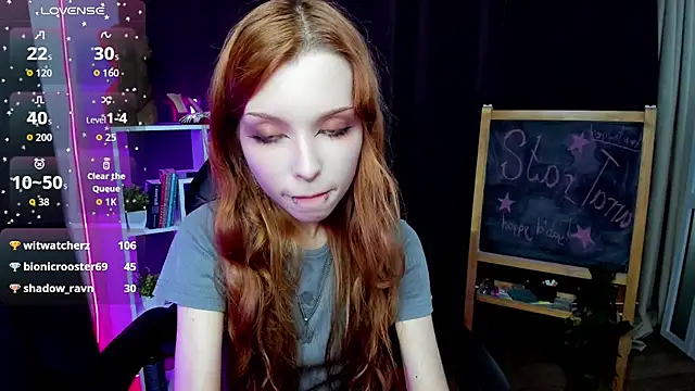 Star_Tarra webcam