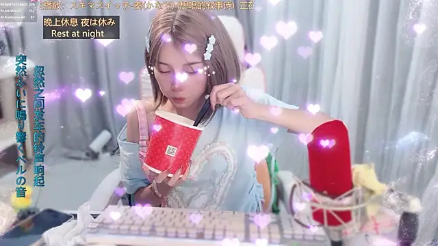 hi-AnAn live cam