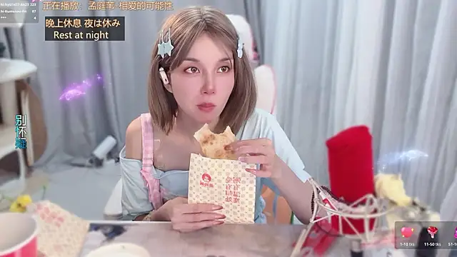 hi-AnAn live cam