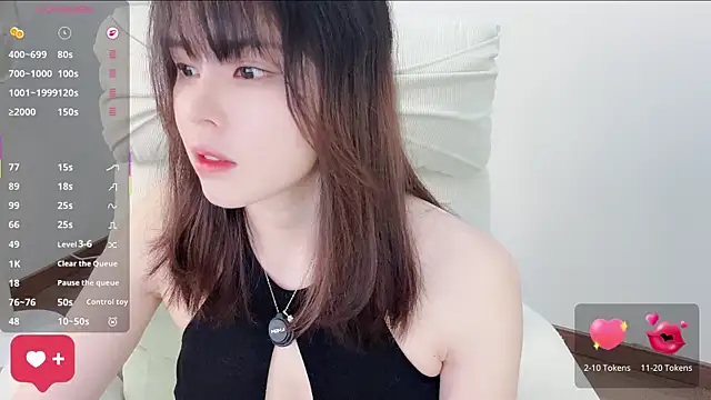 peachy_kiss webcam