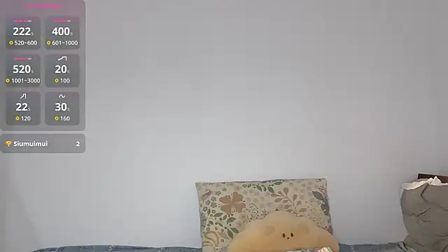 77-Vicky webcam