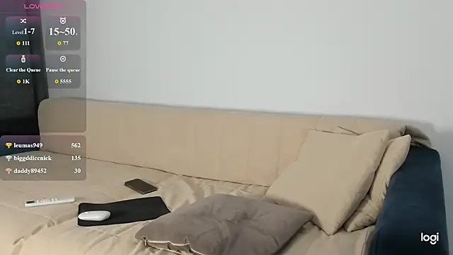 AmelinaLove webcam