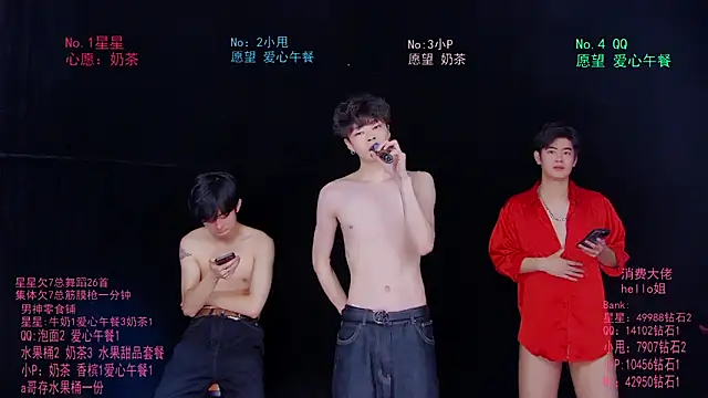 KOboys-818 webcam