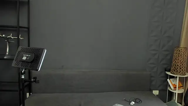 TroyWadee webcam