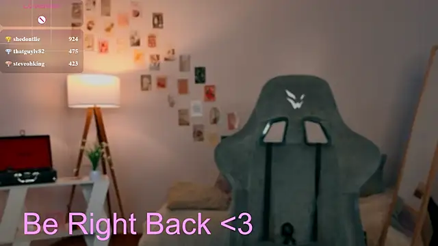 rebbekkakowalski webcam