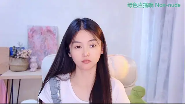 Coco-Sweetie webcam