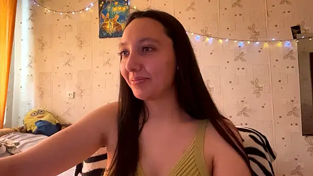 SheeringGape webcam