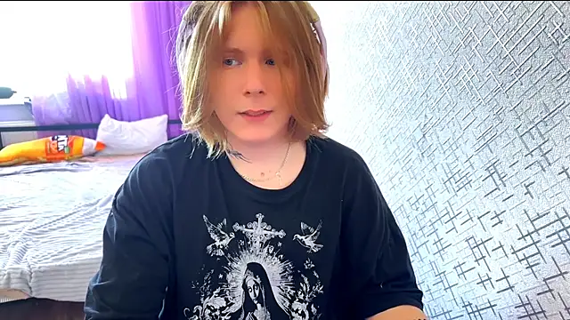 Hirtay webcam