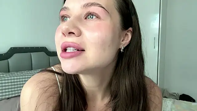 MinKanda webcam