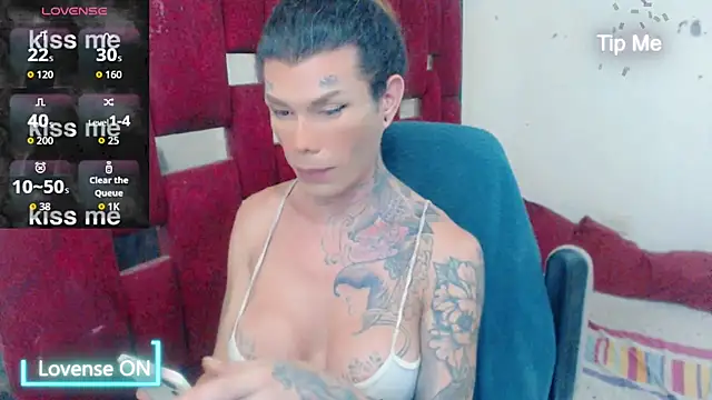 ana_tsxxx webcam