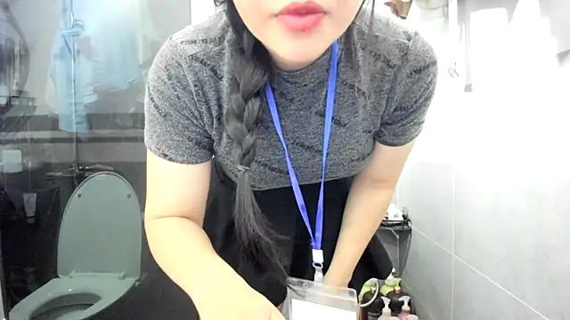 Marikataa webcam
