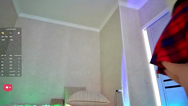 Roseaa webcam