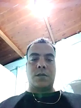 Cexmex webcam
