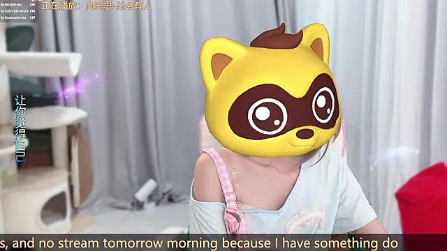 hi-AnAn live cam