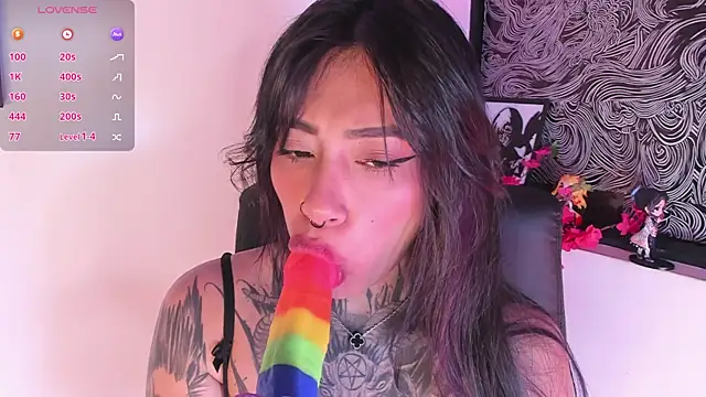 Akari1_Mischief webcam