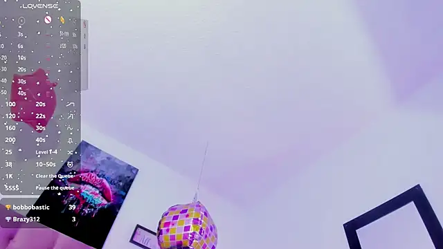 Aily_star webcam