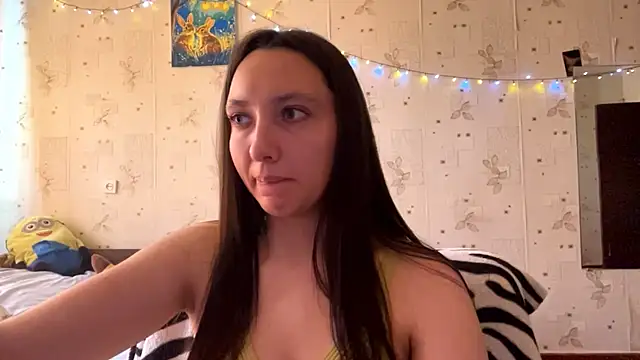 SheeringGape webcam