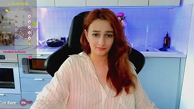 Sinty_Noria webcam