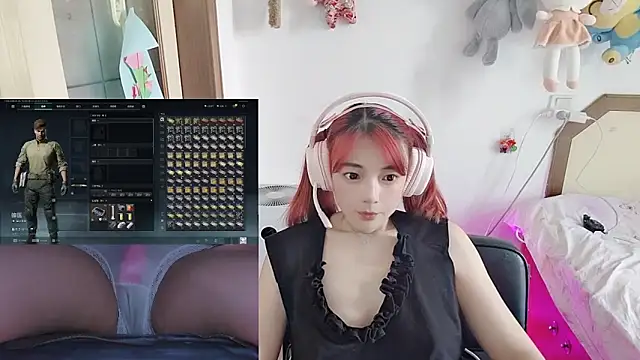 Song_99 webcam