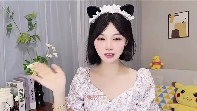 Pearl-xixi777 webcam