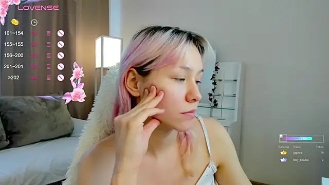 EmilyTrase webcam