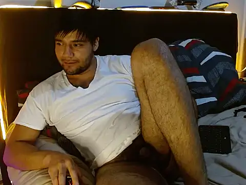 Rey_Tigre webcam